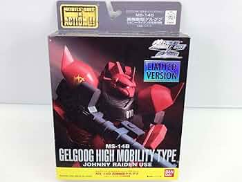 MIAモビルスーツインアクション「ザクレロ＆高機動型ゲルググ」 Amazon.co.jp: MOBILE SUIT IN ACTION ザクレロ MIA モビル